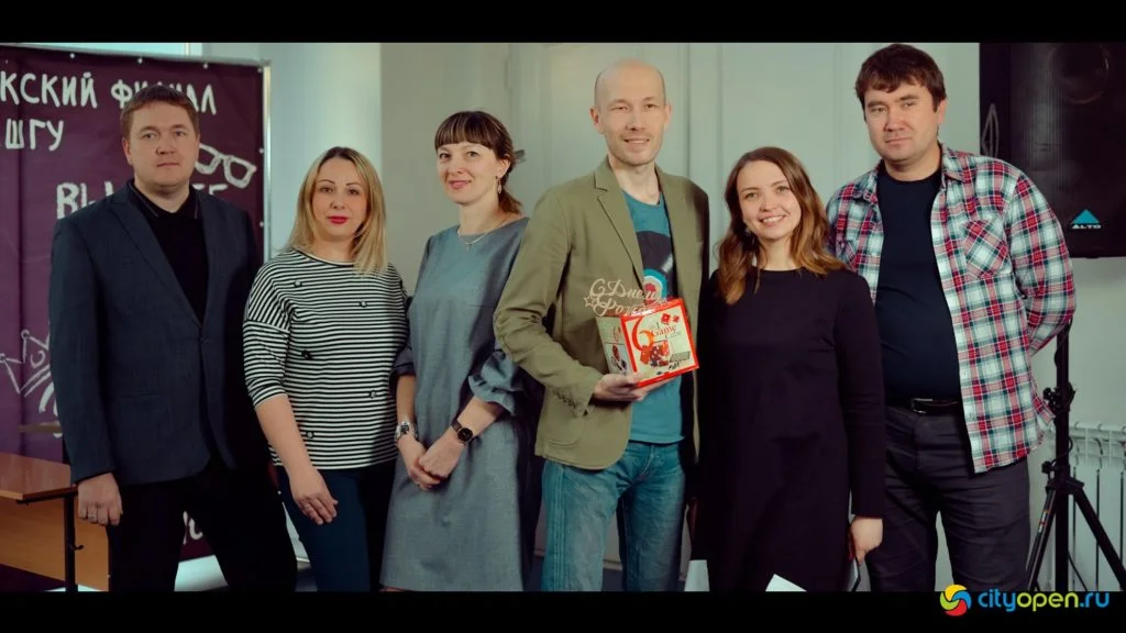 13/02/19 День Рождения Коворкинга