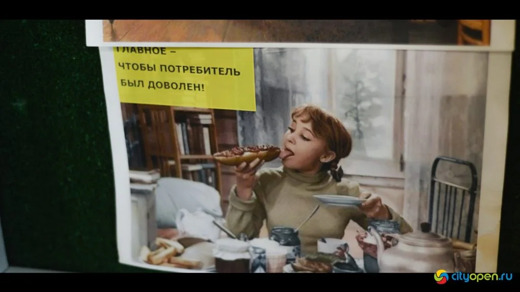 13/02/19 День Рождения Коворкинга