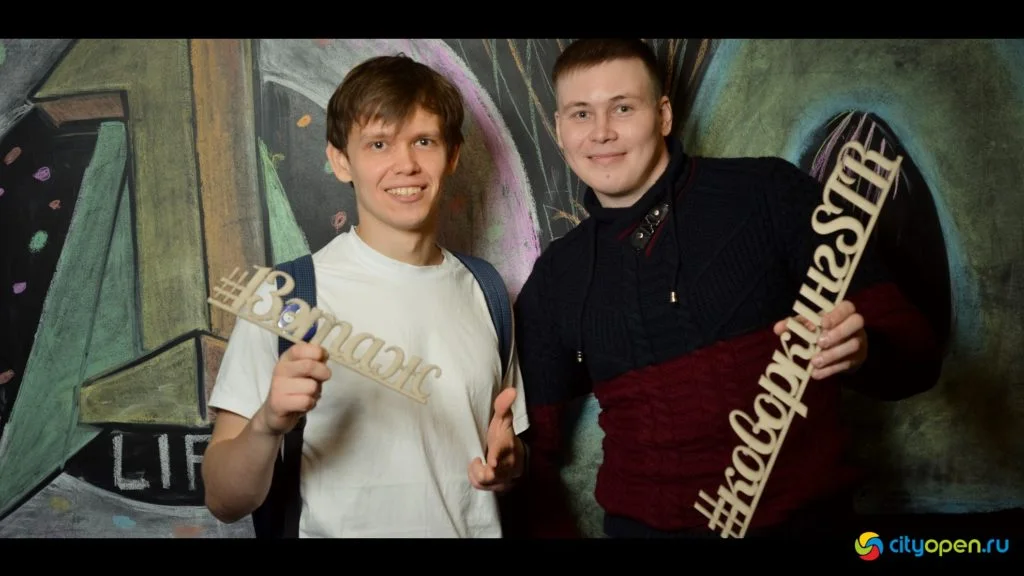 13/02/19 День Рождения Коворкинга