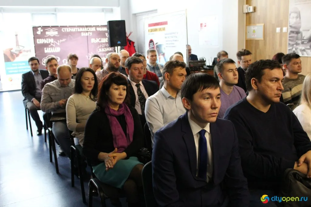 27/03/19 Урбан-форум «Креативный город» в рамках фестиваля «Молодежь. прогресс. Наука»
