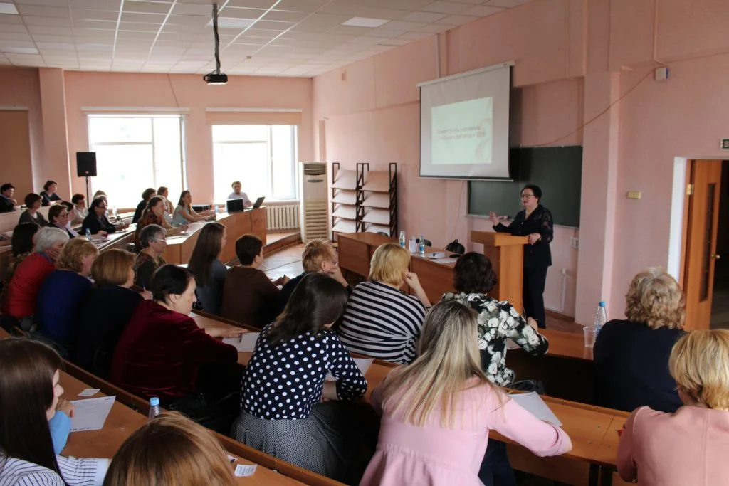 13/04/19 Тотальный диктант