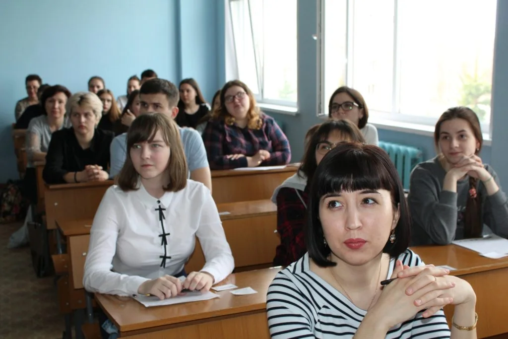 13/04/19 Тотальный диктант