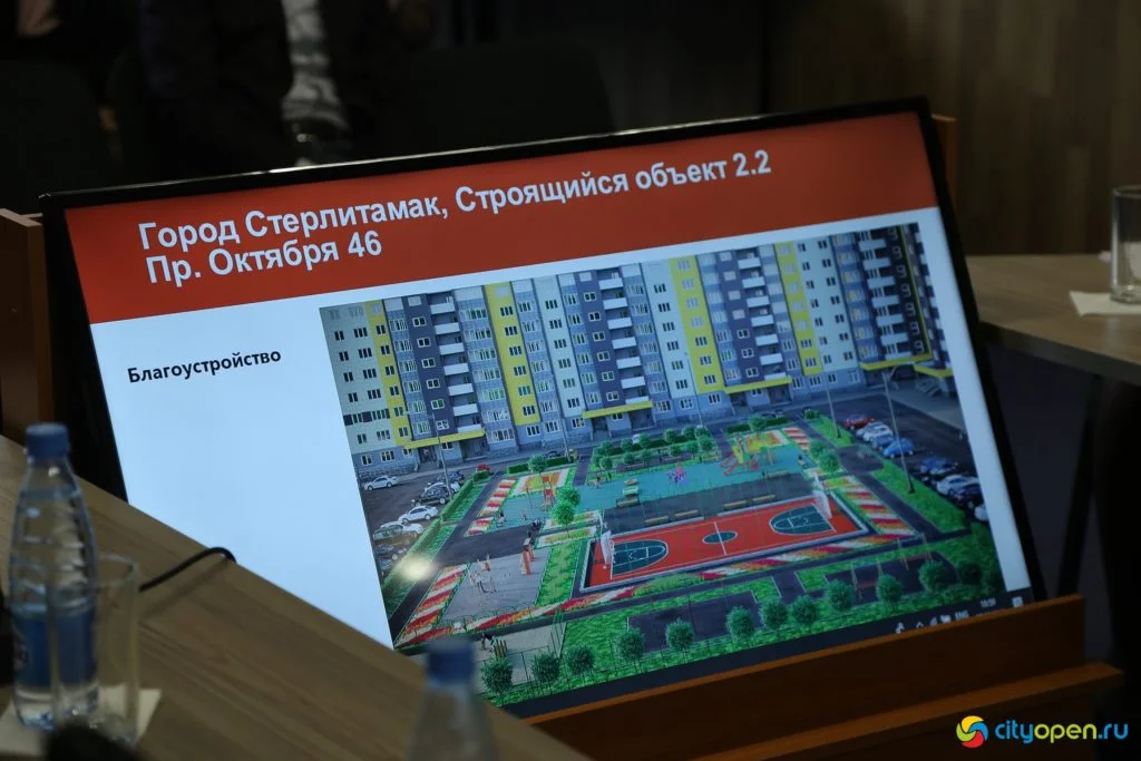 27/03/19 Урбан-форум «Креативный город» в рамках фестиваля «Молодежь. прогресс. Наука»