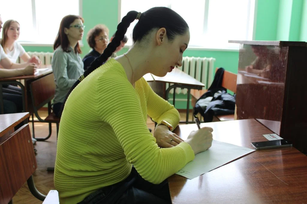 13/04/19 Тотальный диктант