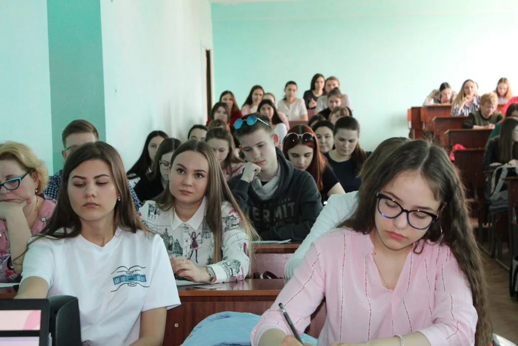 13/04/19 Тотальный диктант