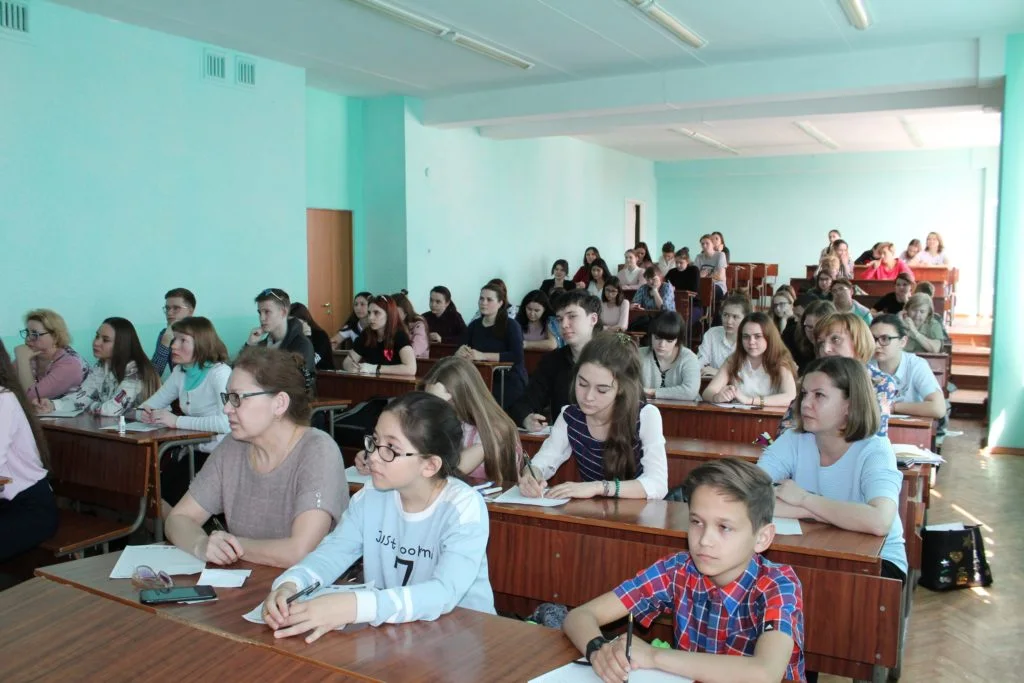 13/04/19 Тотальный диктант