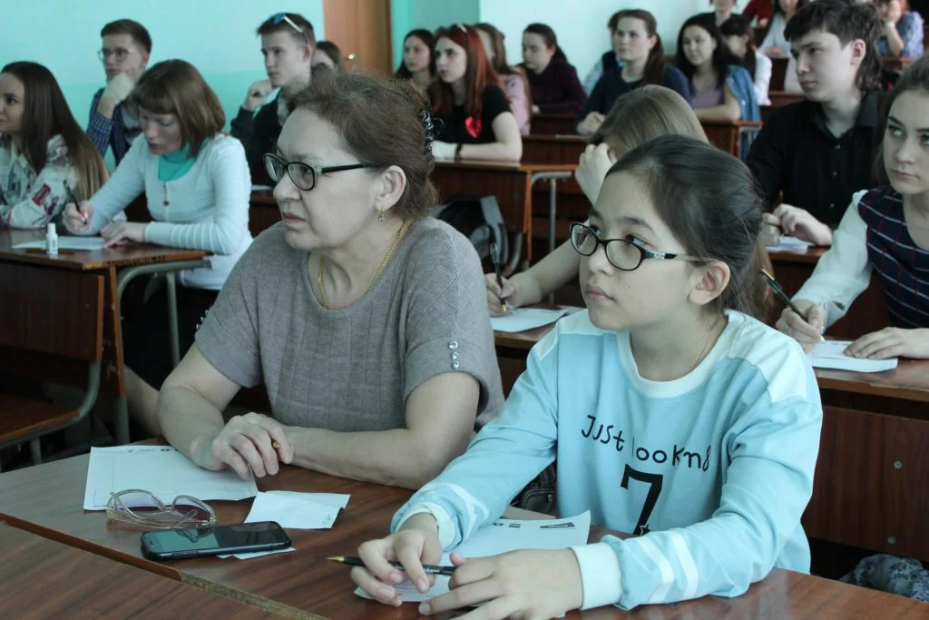 13/04/19 Тотальный диктант
