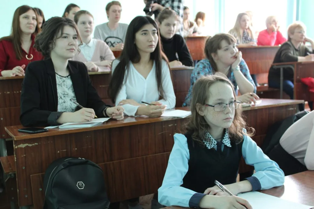 13/04/19 Тотальный диктант