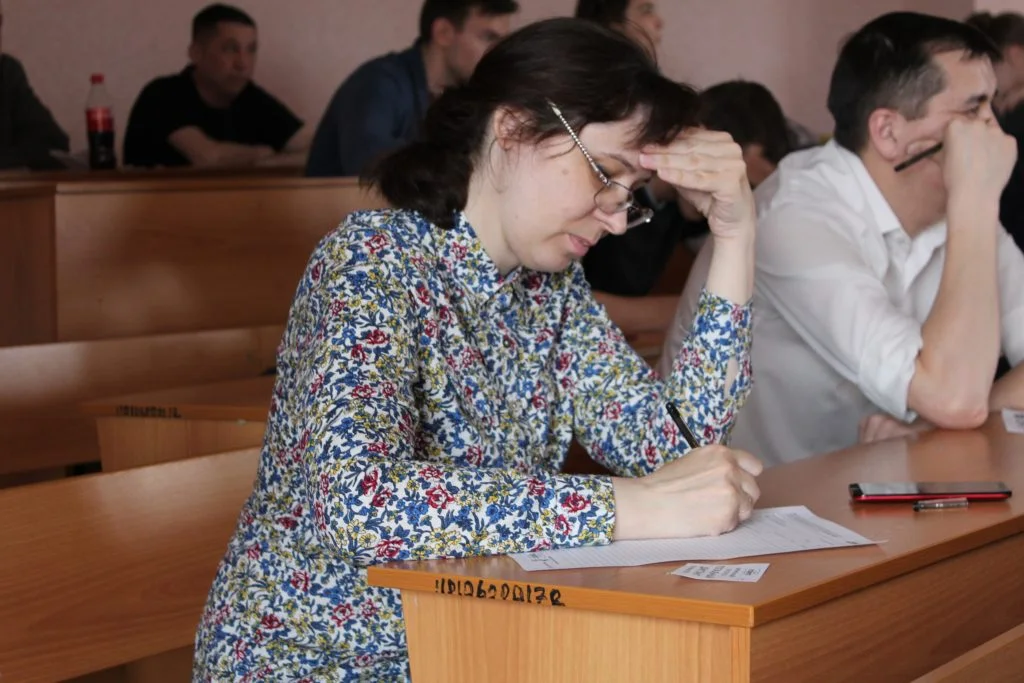 13/04/19 Тотальный диктант