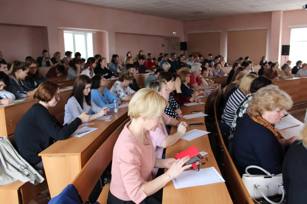 13/04/19 Тотальный диктант