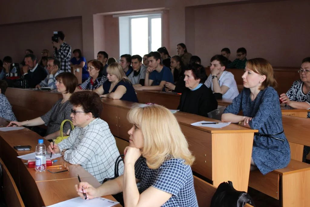 13/04/19 Тотальный диктант