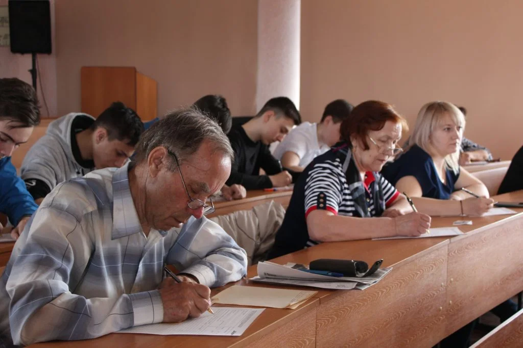 13/04/19 Тотальный диктант