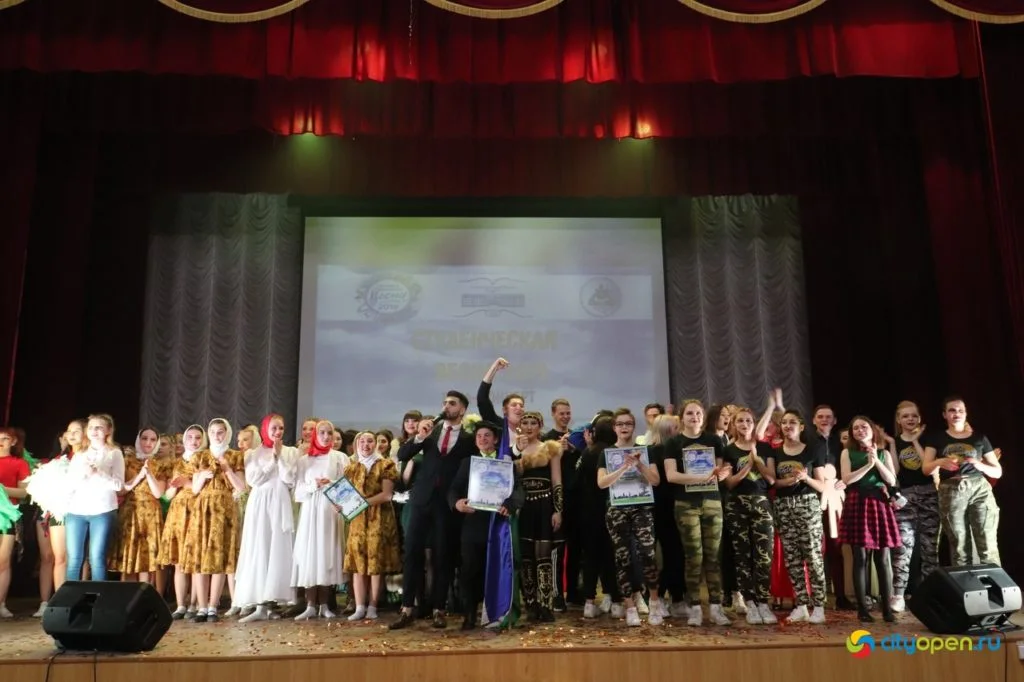 22/04/19 Гала-концерт «Студенческой весны-2019»