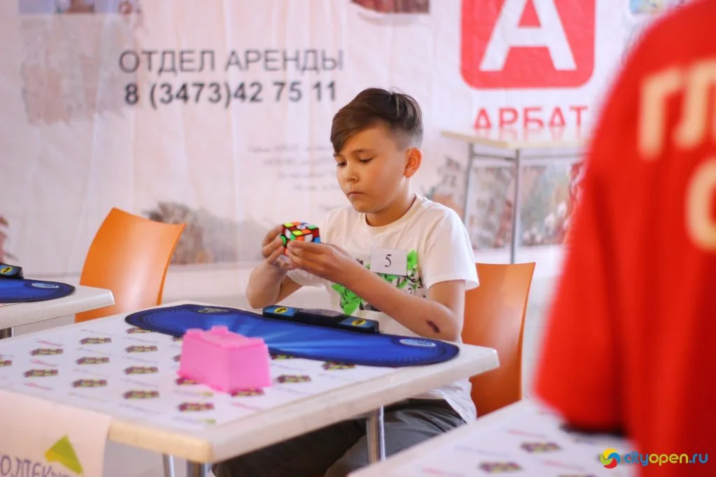 18/05/19 Турнир по спидкубингу