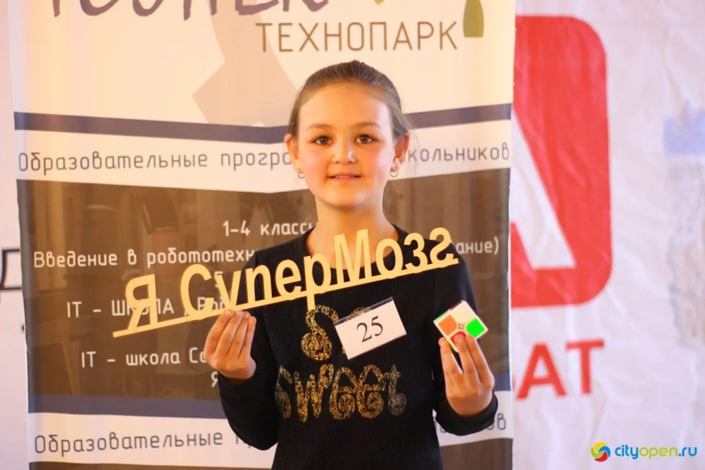 18/05/19 Турнир по спидкубингу