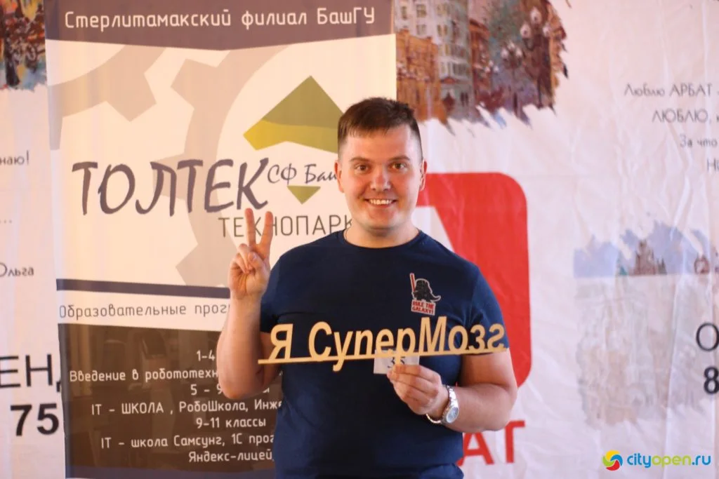 18/05/19 Турнир по спидкубингу