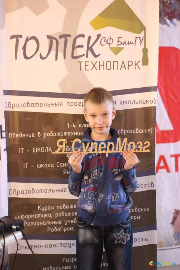 18/05/19 Турнир по спидкубингу