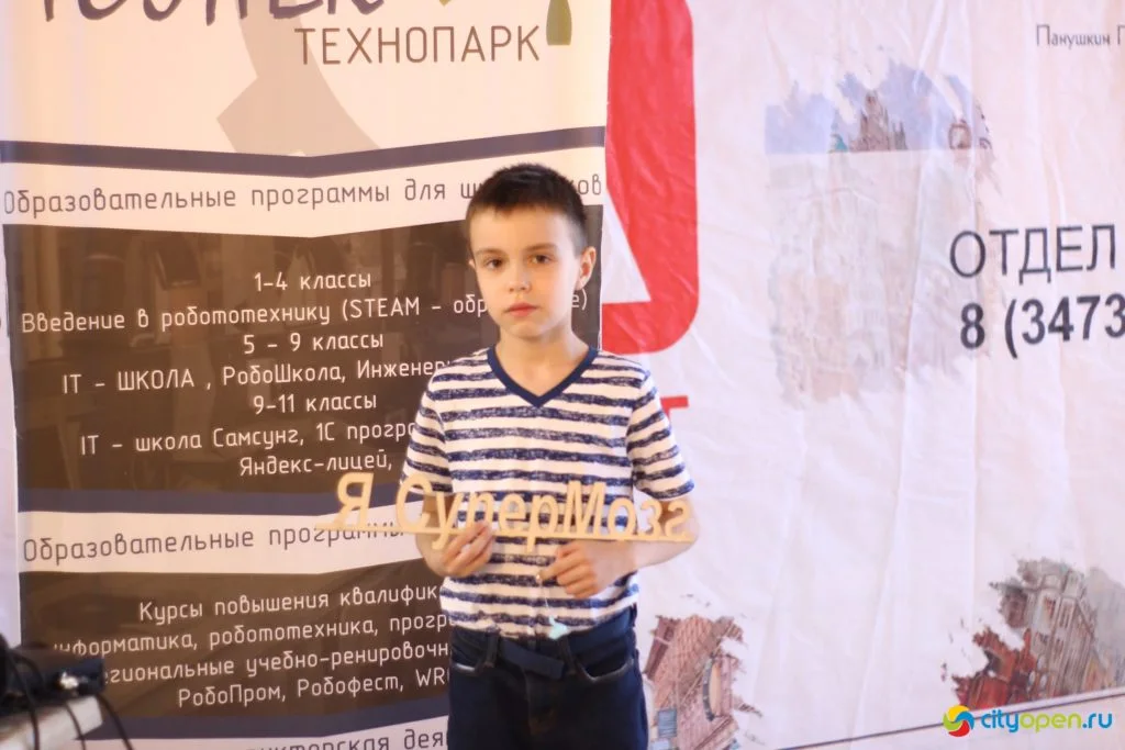 18/05/19 Турнир по спидкубингу