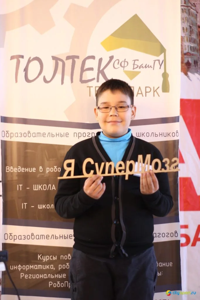 18/05/19 Турнир по спидкубингу