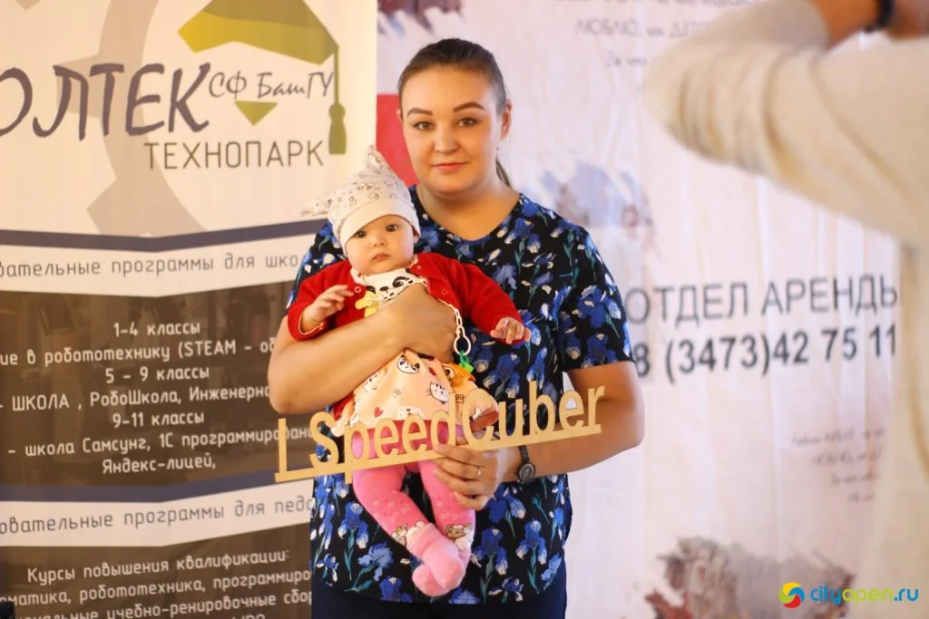 18/05/19 Турнир по спидкубингу