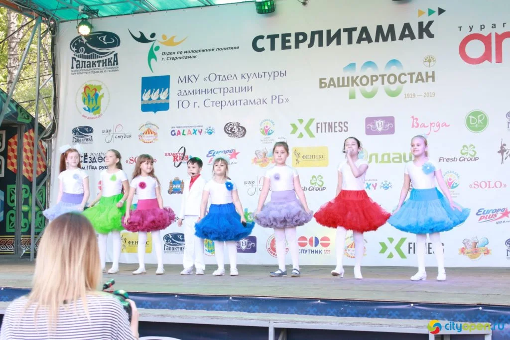26/05/19 Отчётный концерт ЦРТДиЮ — 2019