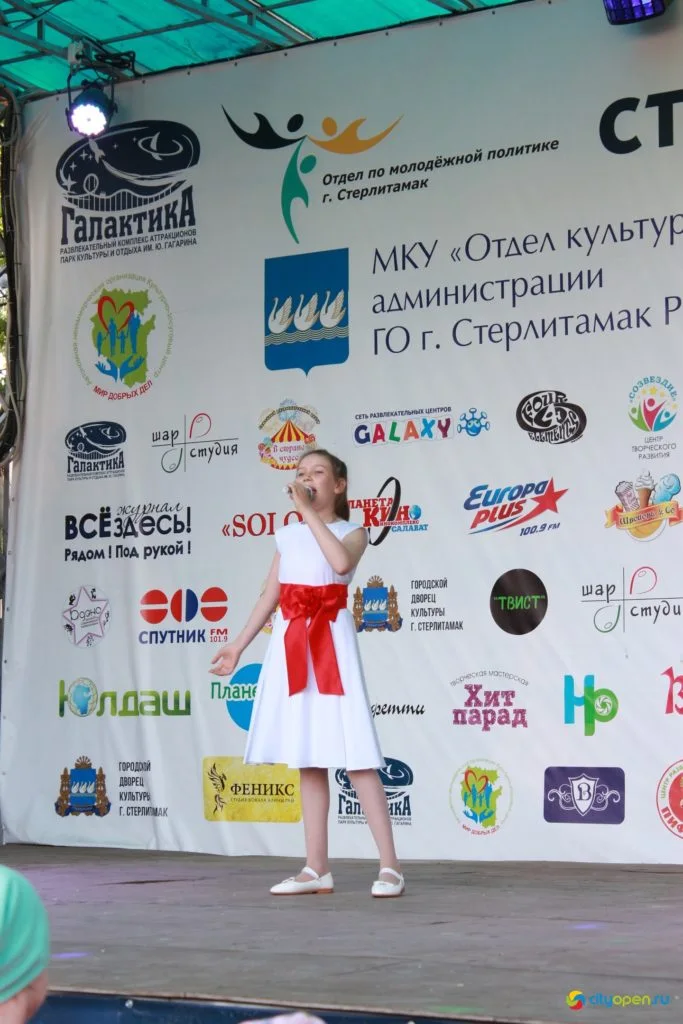 26/05/19 Отчётный концерт ЦРТДиЮ — 2019
