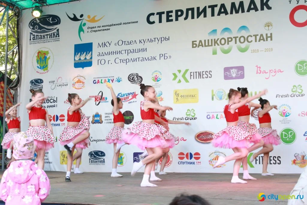 26/05/19 Отчётный концерт ЦРТДиЮ — 2019