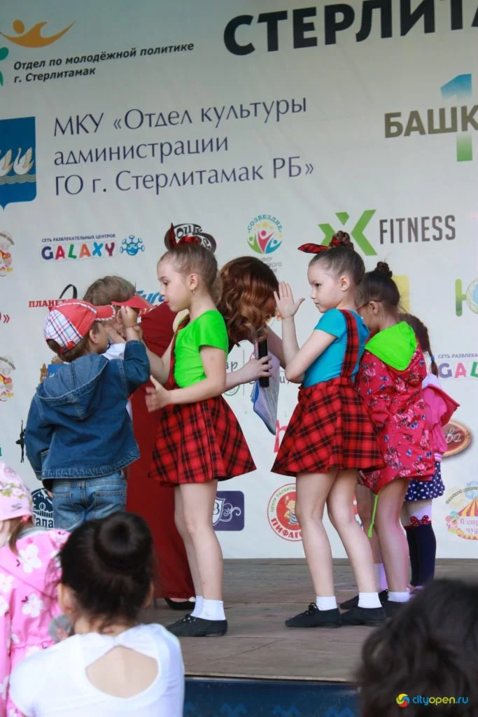 26/05/19 Отчётный концерт ЦРТДиЮ — 2019
