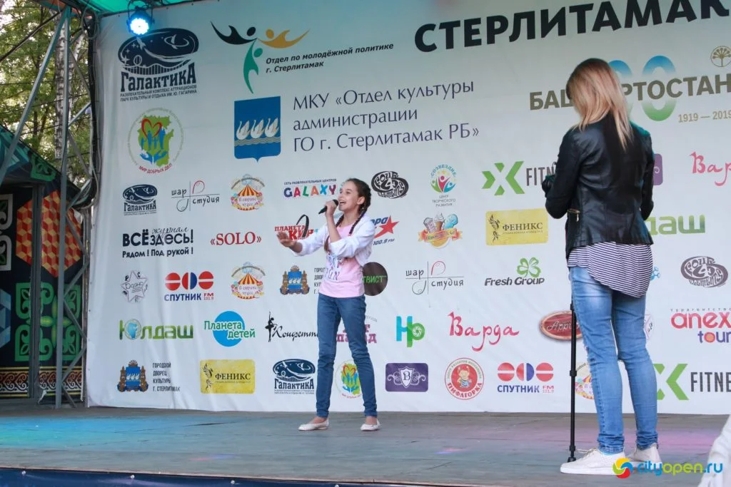 26/05/19 Отчётный концерт ЦРТДиЮ — 2019
