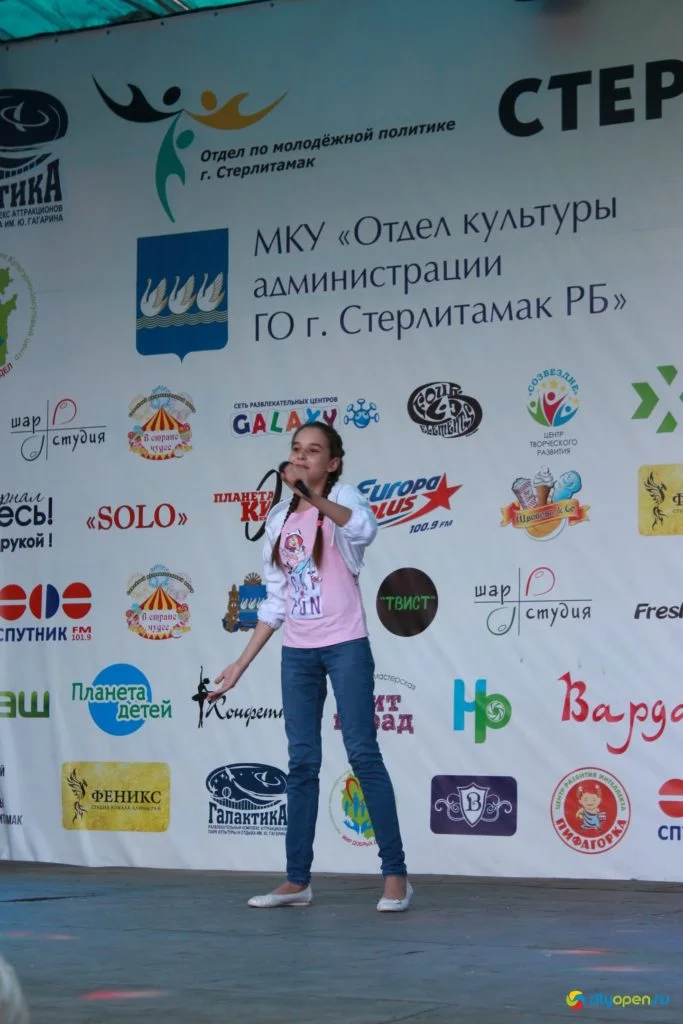 26/05/19 Отчётный концерт ЦРТДиЮ — 2019
