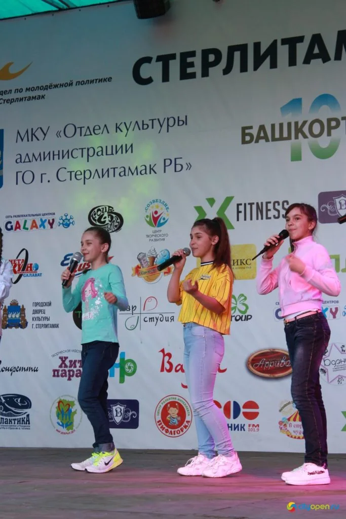 26/05/19 Отчётный концерт ЦРТДиЮ — 2019