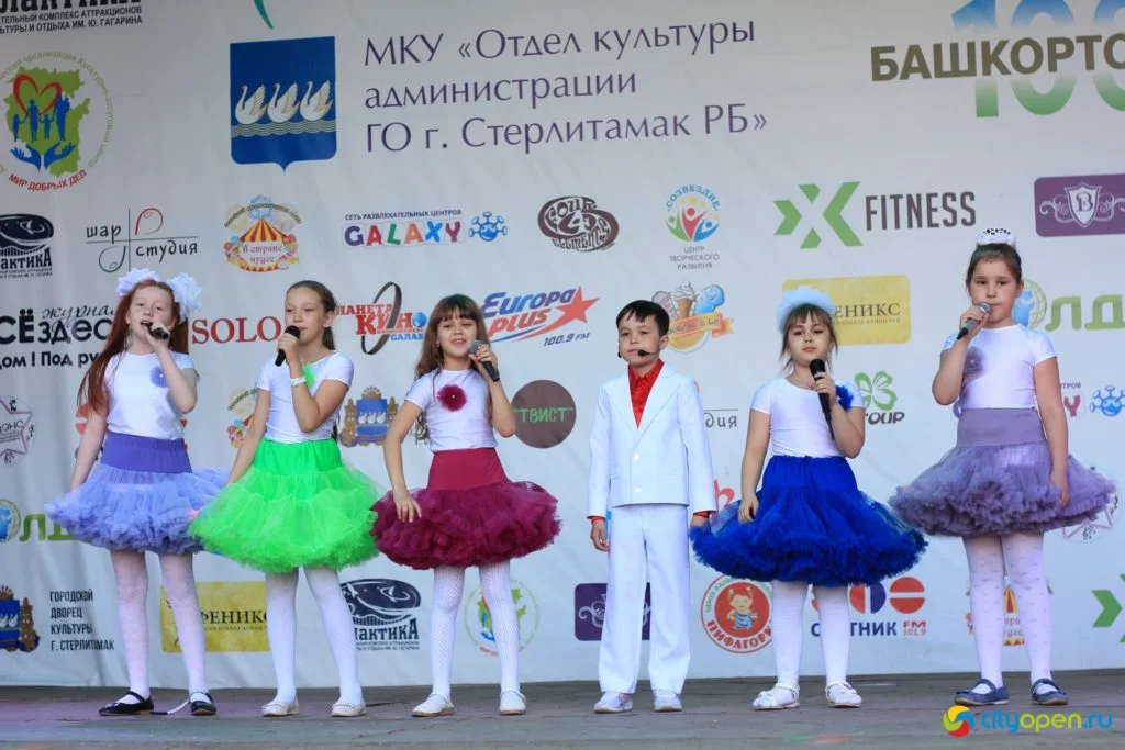 26/05/19 Отчётный концерт ЦРТДиЮ — 2019