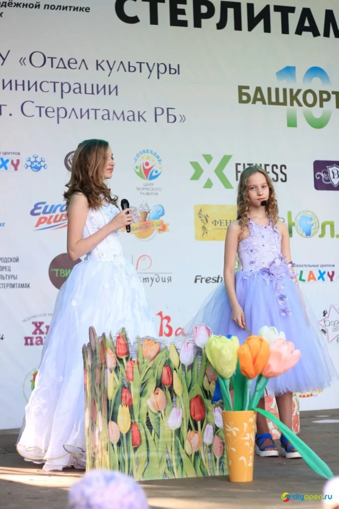 26/05/19 Отчётный концерт ЦРТДиЮ — 2019