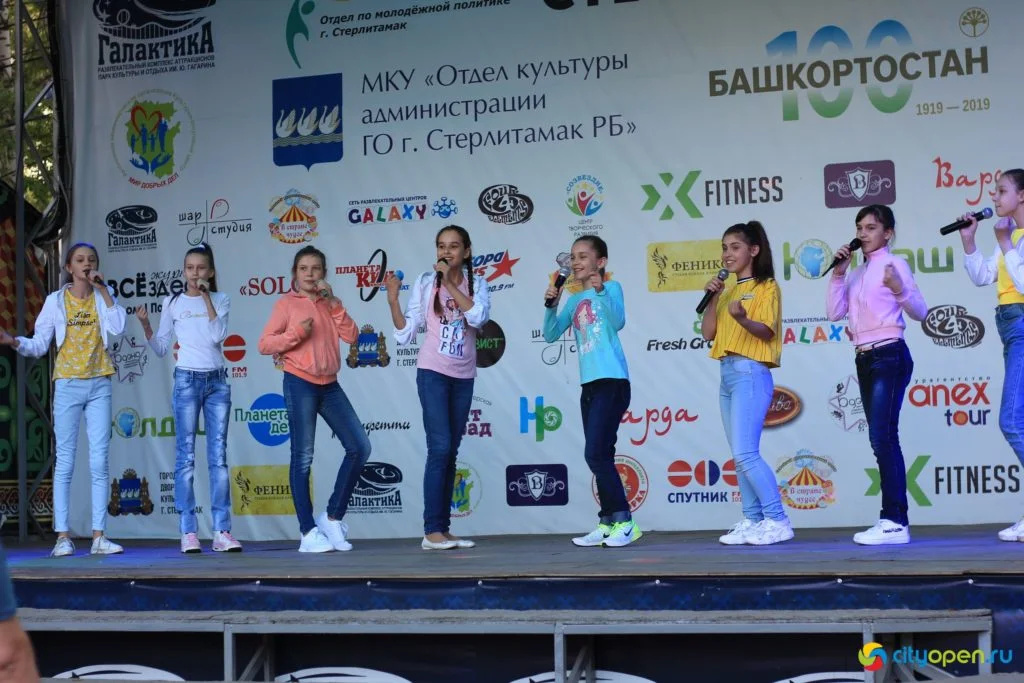 26/05/19 Отчётный концерт ЦРТДиЮ — 2019
