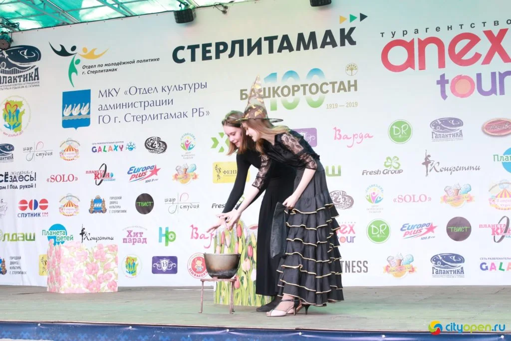 26/05/19 Отчётный концерт ЦРТДиЮ — 2019
