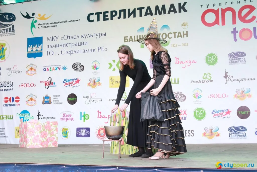 26/05/19 Отчётный концерт ЦРТДиЮ — 2019