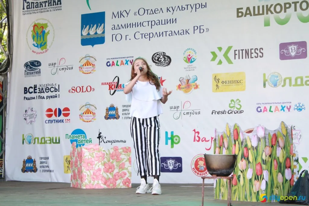 26/05/19 Отчётный концерт ЦРТДиЮ — 2019