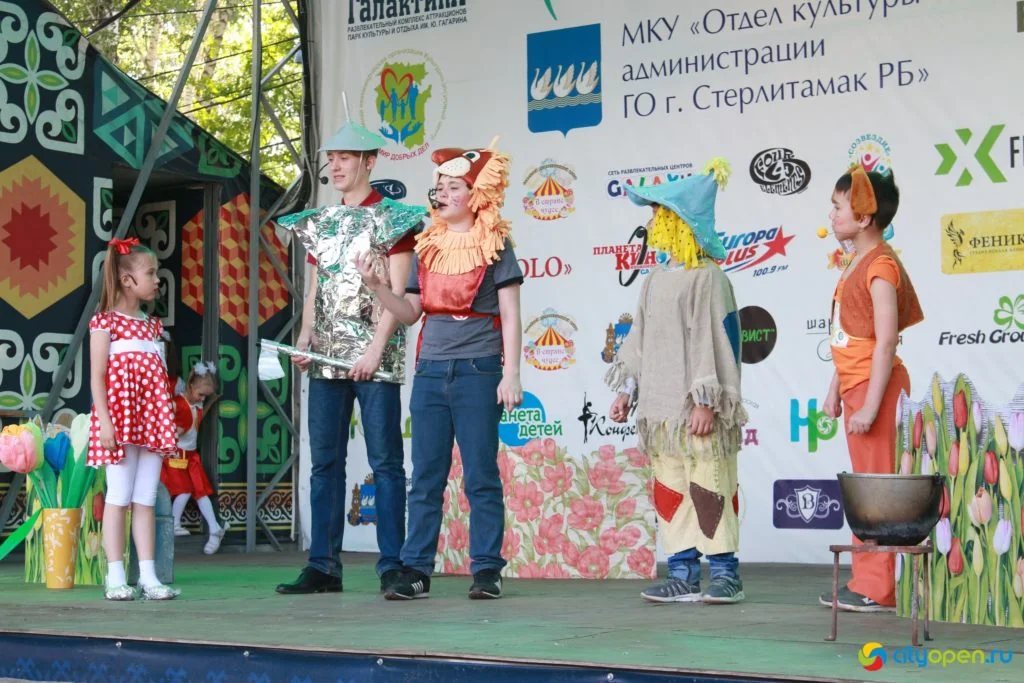 26/05/19 Отчётный концерт ЦРТДиЮ — 2019