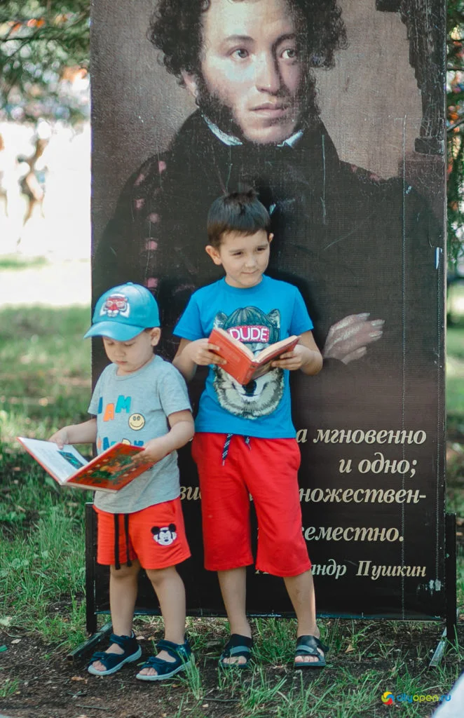 01/07/18 Общегородской пикник — 2018