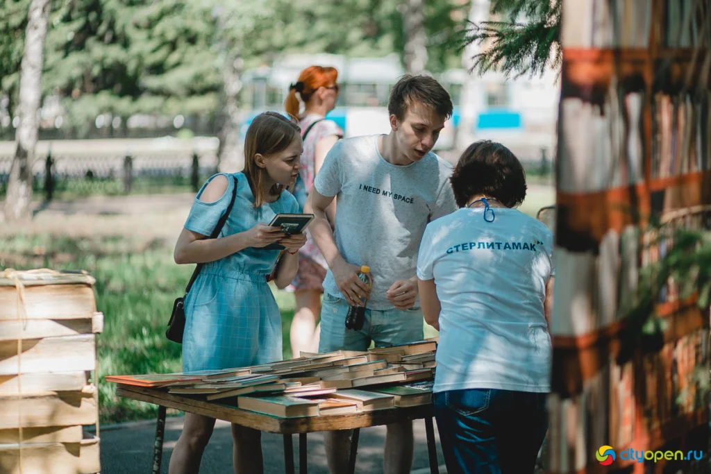 01/07/18 Общегородской пикник — 2018