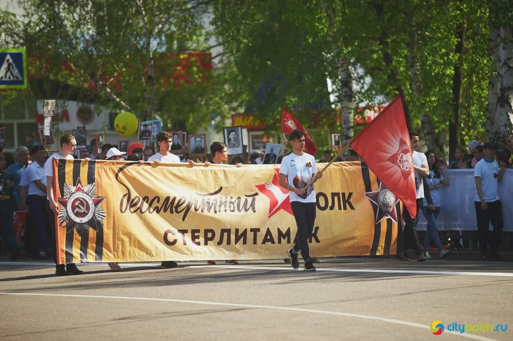 09/05/2019 Парад Великой Победы