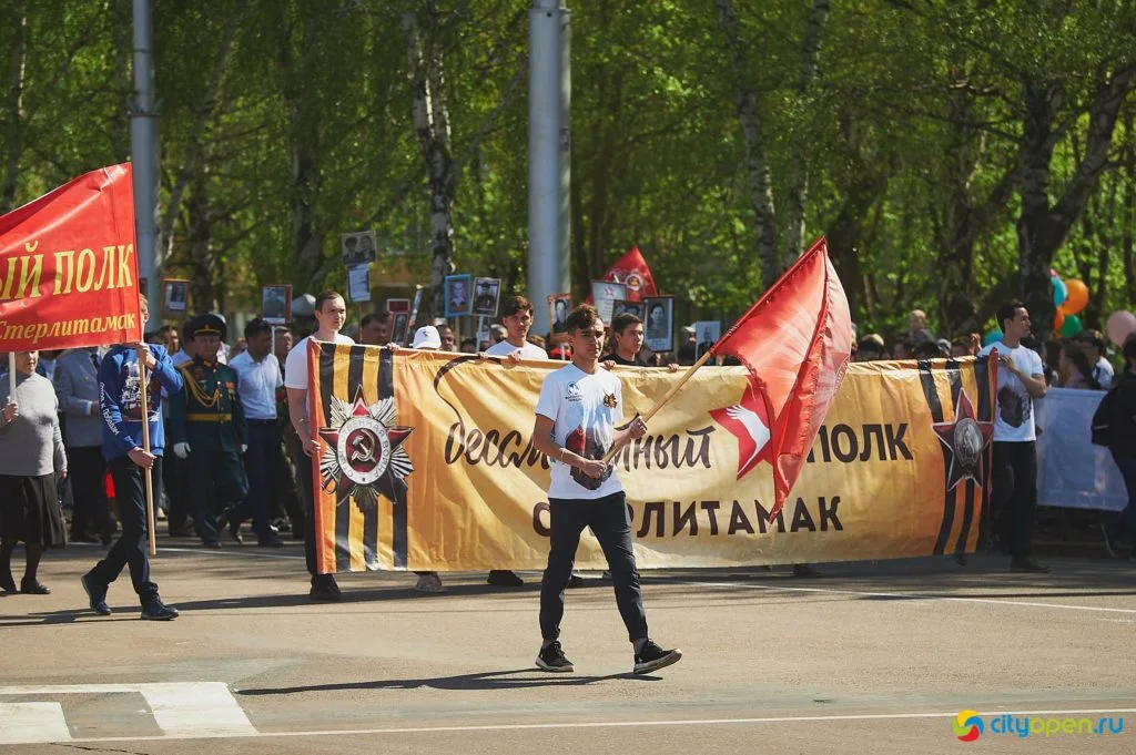 09/05/2019 Парад Великой Победы