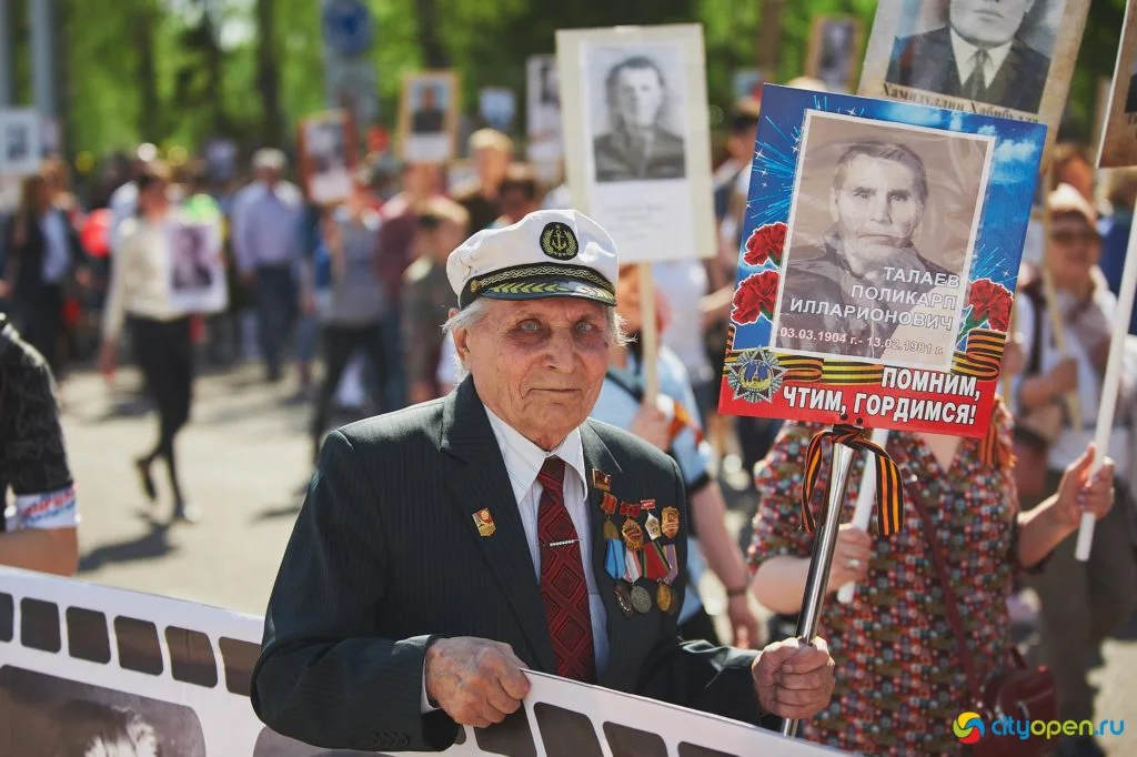 09/05/2019 Парад Великой Победы