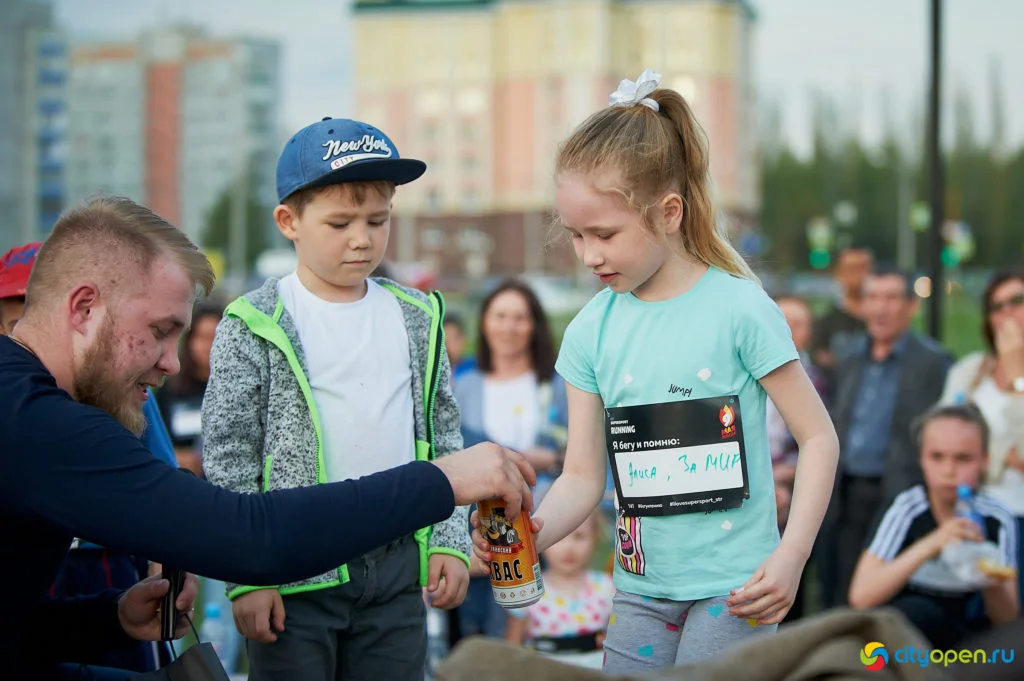 08/05/19 Забег Бегу и помню