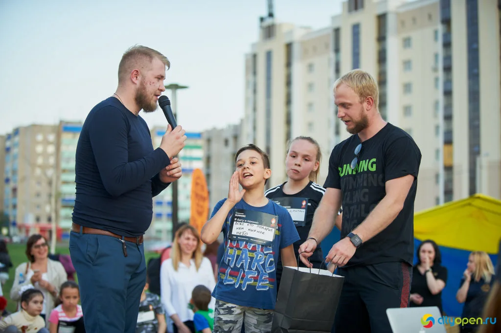 08/05/19 Забег Бегу и помню