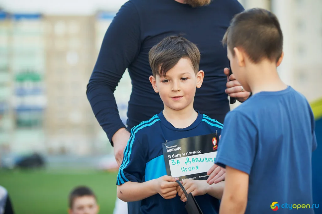08/05/19 Забег Бегу и помню