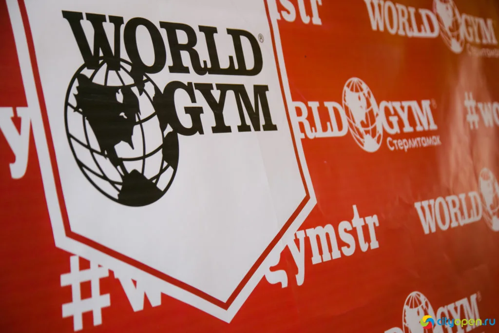 Fitness Battle-2019