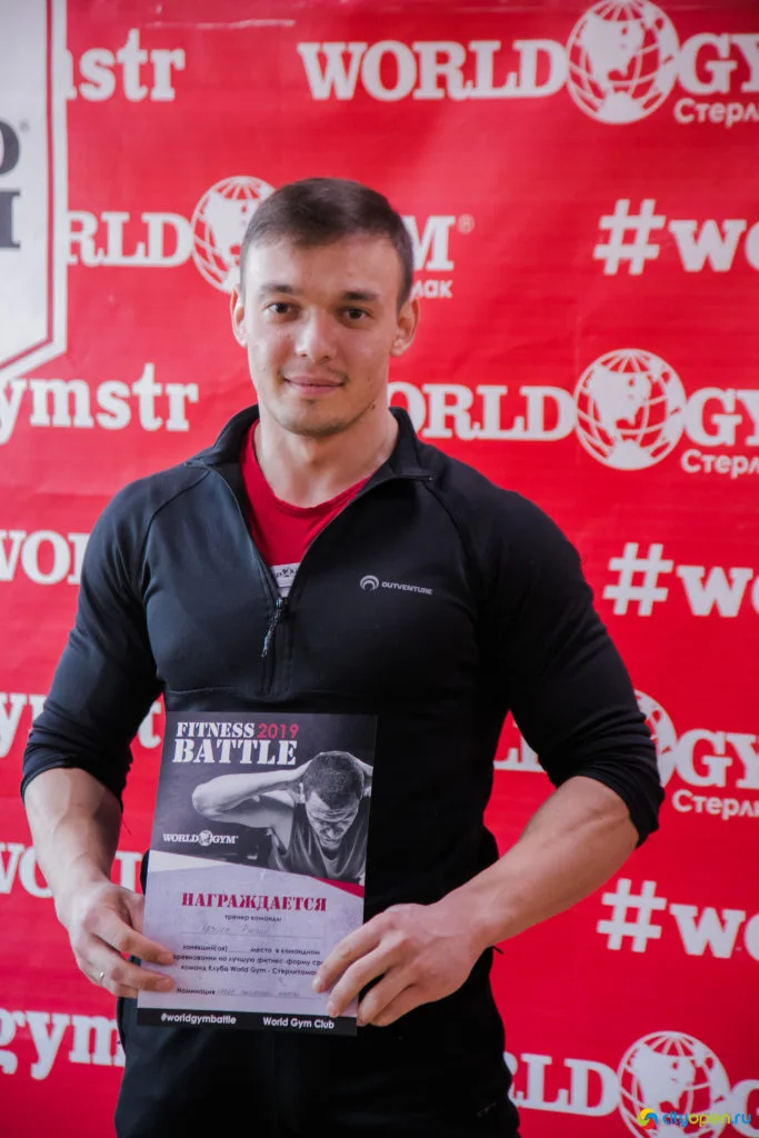 Fitness Battle-2019