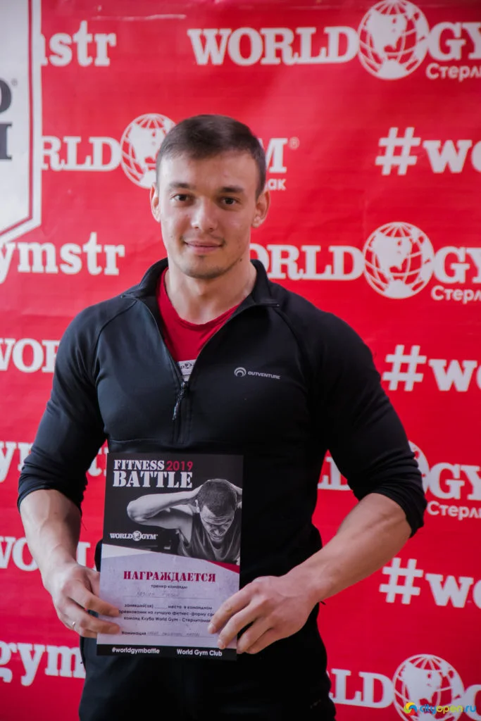 Fitness Battle-2019