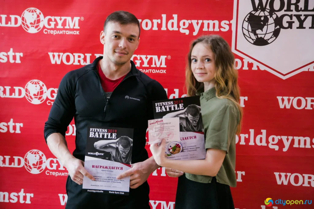 Fitness Battle-2019